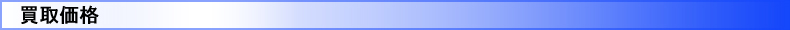 ����D�Ҍ����承�i