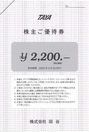 �c�J����D�Ҍ�