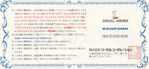 [KR[|[VDҌڍ