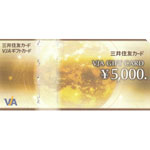 VJA GIFT CARD(VJAMtgJ[h)(5,000~)