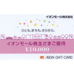CIMtgJ[h(CI[D)(10,000~)[J[h][PIN]