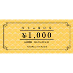 {r[zeDҌ(1,000~)[2020.6.30]