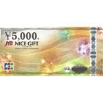JTB NICE GIFT(JTBiCXMtg)(5,000~)