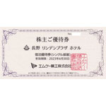 샊fvUzehDҌ(VO1P)(GP[HDҌ)[2023.6.30]