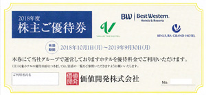 ���l�J������D�Ҍ�