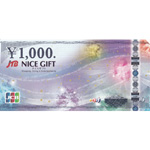 JTB NICE GIFT(JTBiCXMtg)(1,000~)