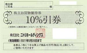jgDҌ