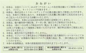 jgDҌ