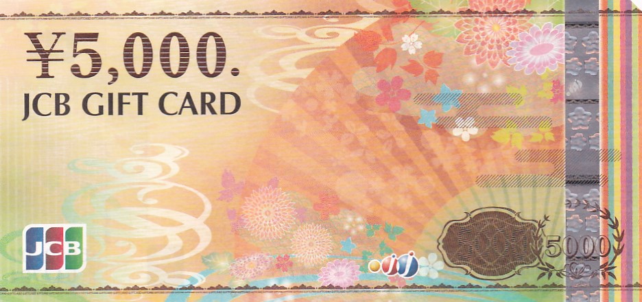 JCB GIFT CARD(JCBギフトカード)(5,000円)