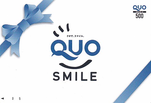 クオカード(QUOカード)(500円)(SMILE)(10枚)