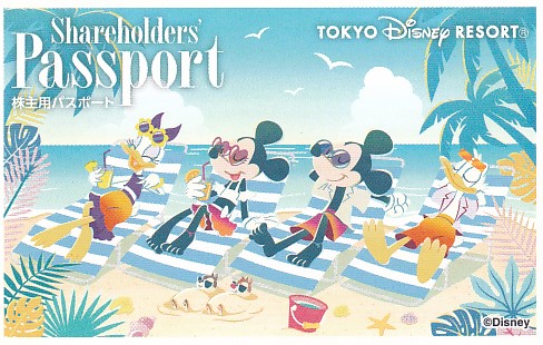 東京ディズニーランド・シー株主優待パスポート(2025.6.30)