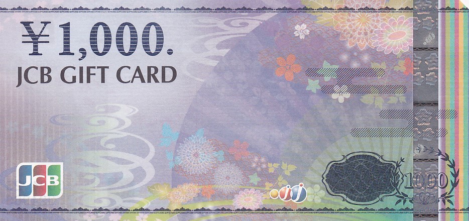 JCB GIFT CARD(JCBギフトカード)(1,000円)