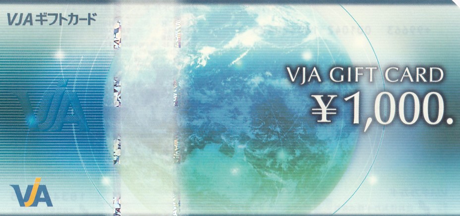 VJA GIFT CARD(VJAギフトカード)(1,000円)