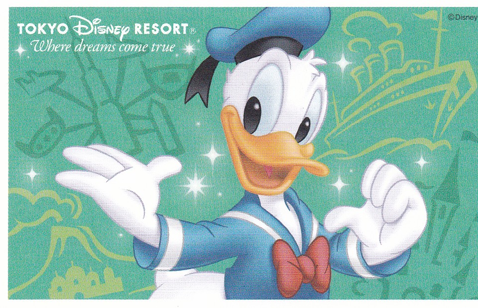 東京ディズニーランド・シー株主優待パスポート(2026.8.31)