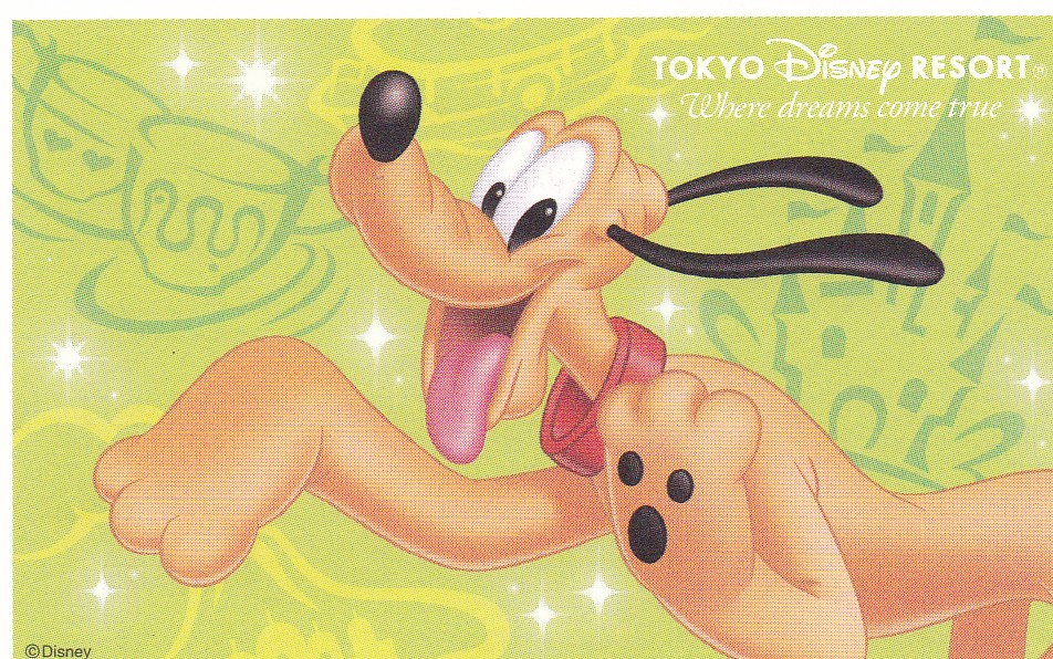 東京ディズニーランド・シー株主優待パスポート(2026.8.31)