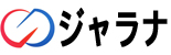 株主優待券買取販売ジャラナ